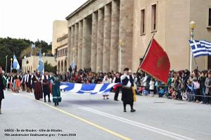 079- Rhodes- Defile Dodecanese grec